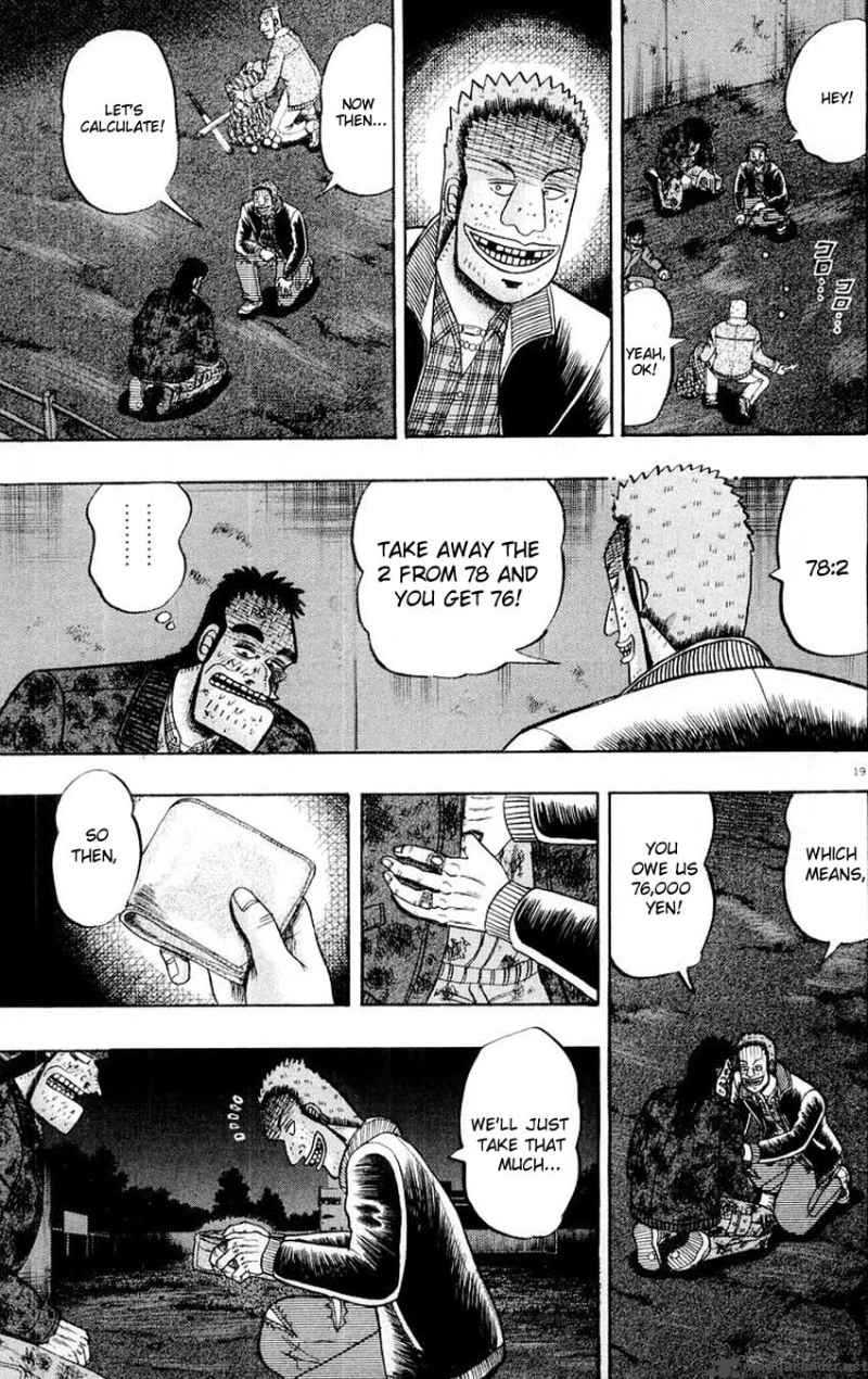 strongest_man_kurosawa_16_17