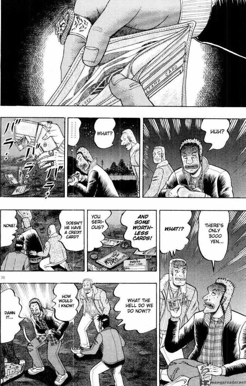 strongest_man_kurosawa_16_18