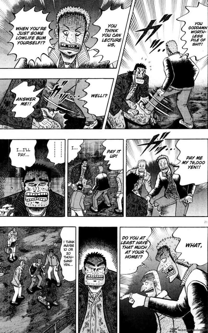 strongest_man_kurosawa_16_19