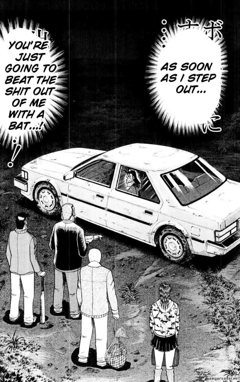 strongest_man_kurosawa_16_2