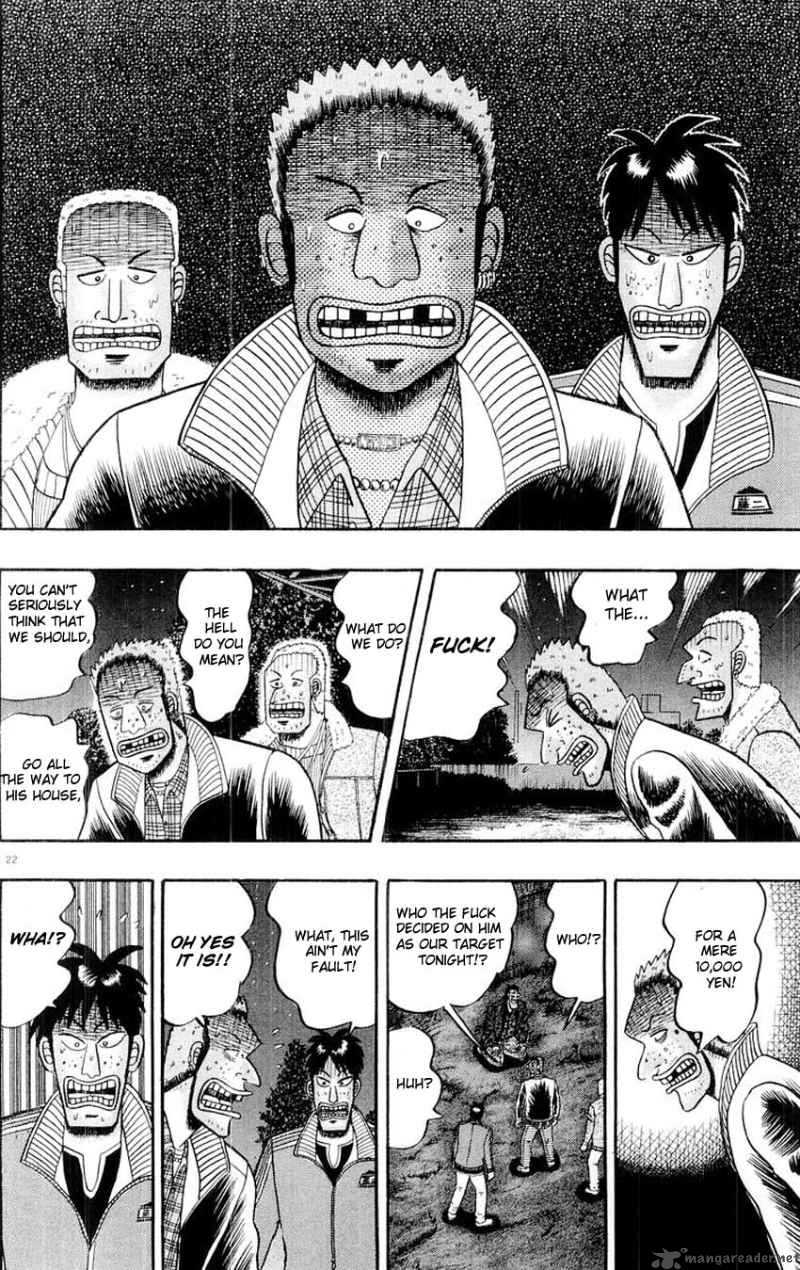 strongest_man_kurosawa_16_20
