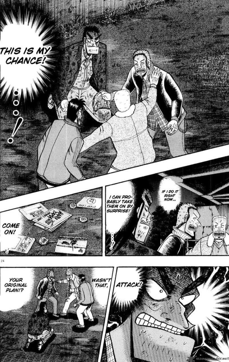 strongest_man_kurosawa_16_22