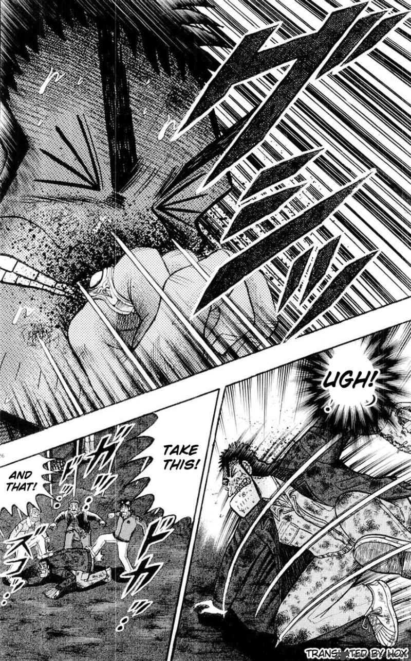 strongest_man_kurosawa_16_24