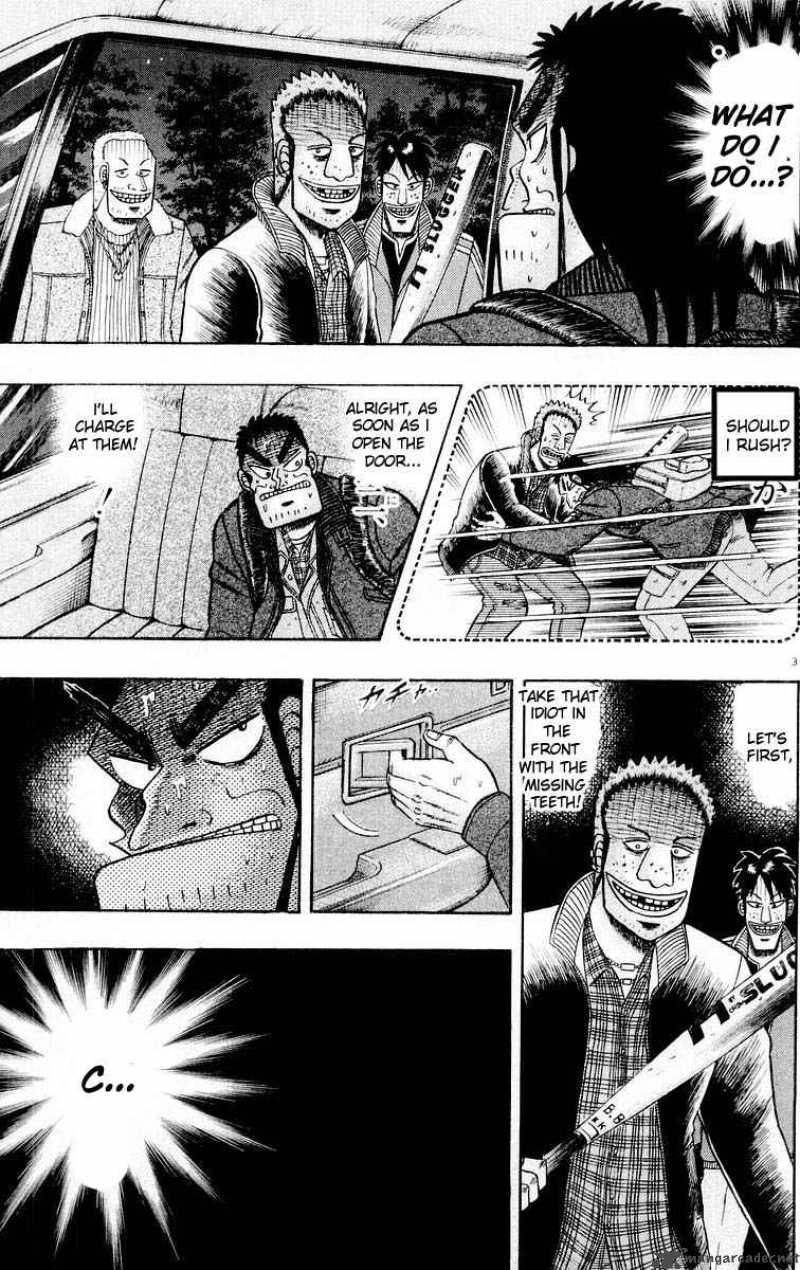 strongest_man_kurosawa_16_3
