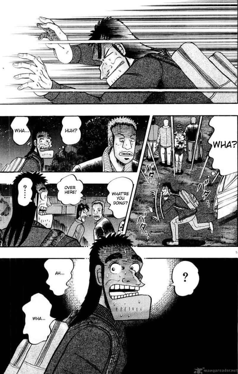 strongest_man_kurosawa_16_5