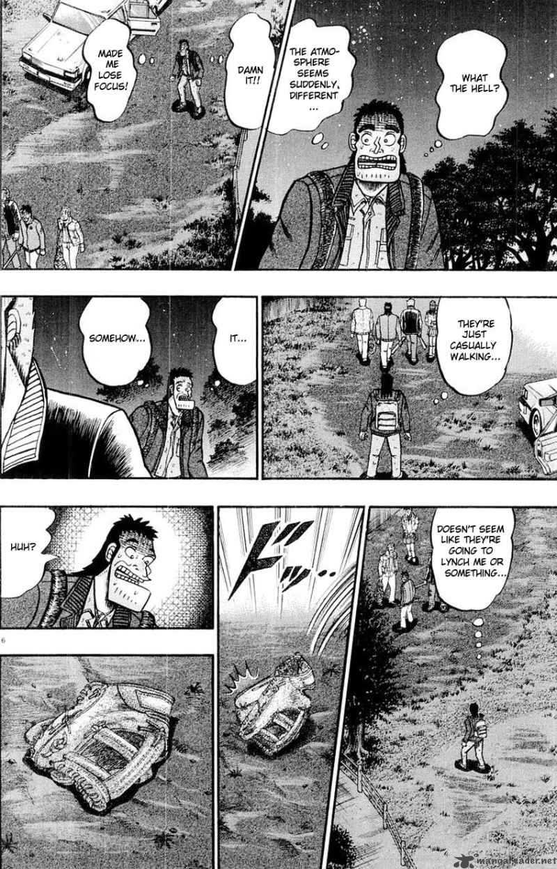 strongest_man_kurosawa_16_6