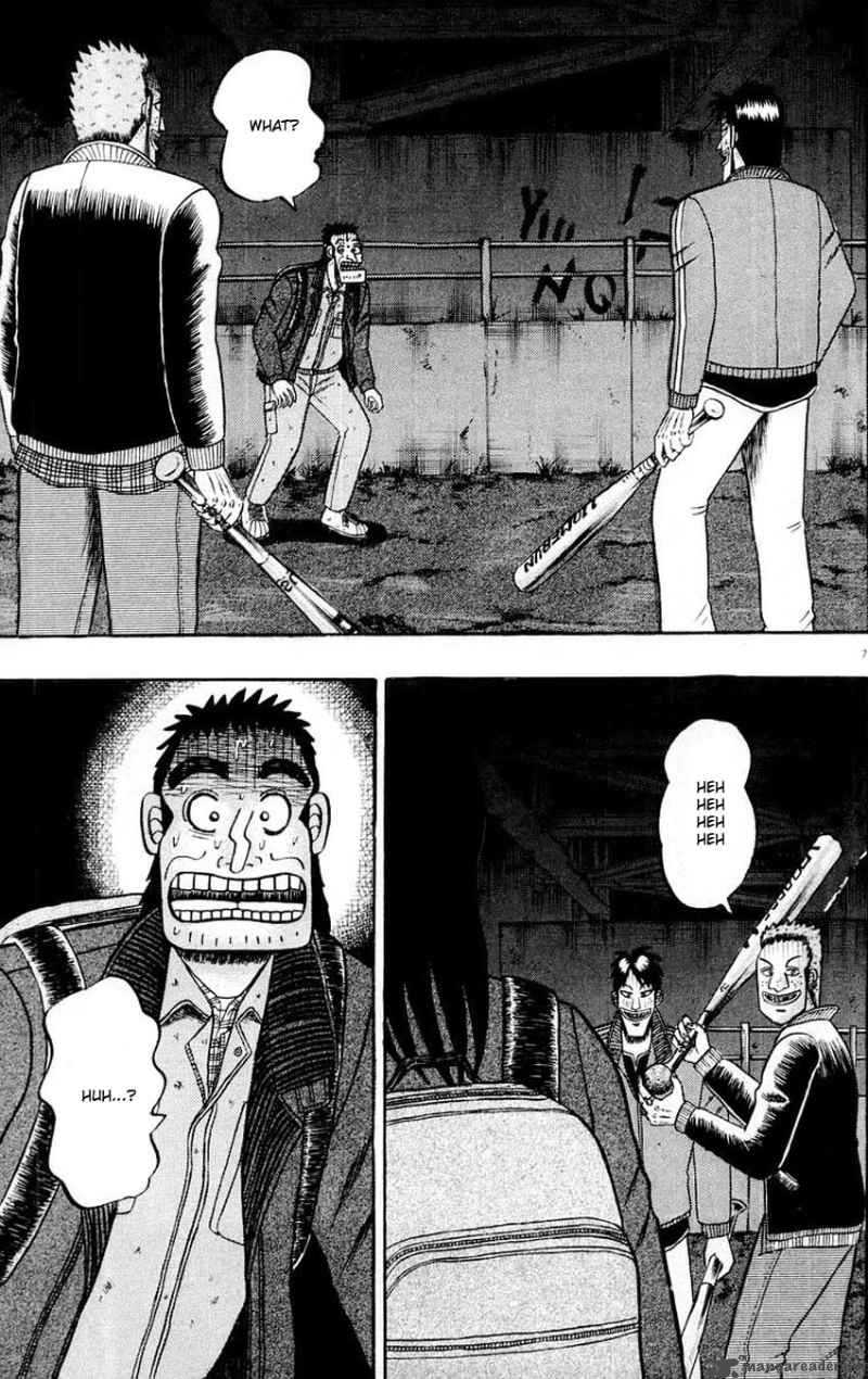 strongest_man_kurosawa_16_7
