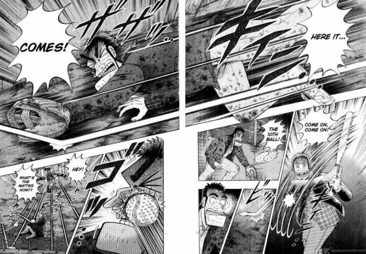 strongest_man_kurosawa_16_9