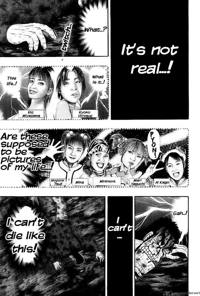 strongest_man_kurosawa_18_11