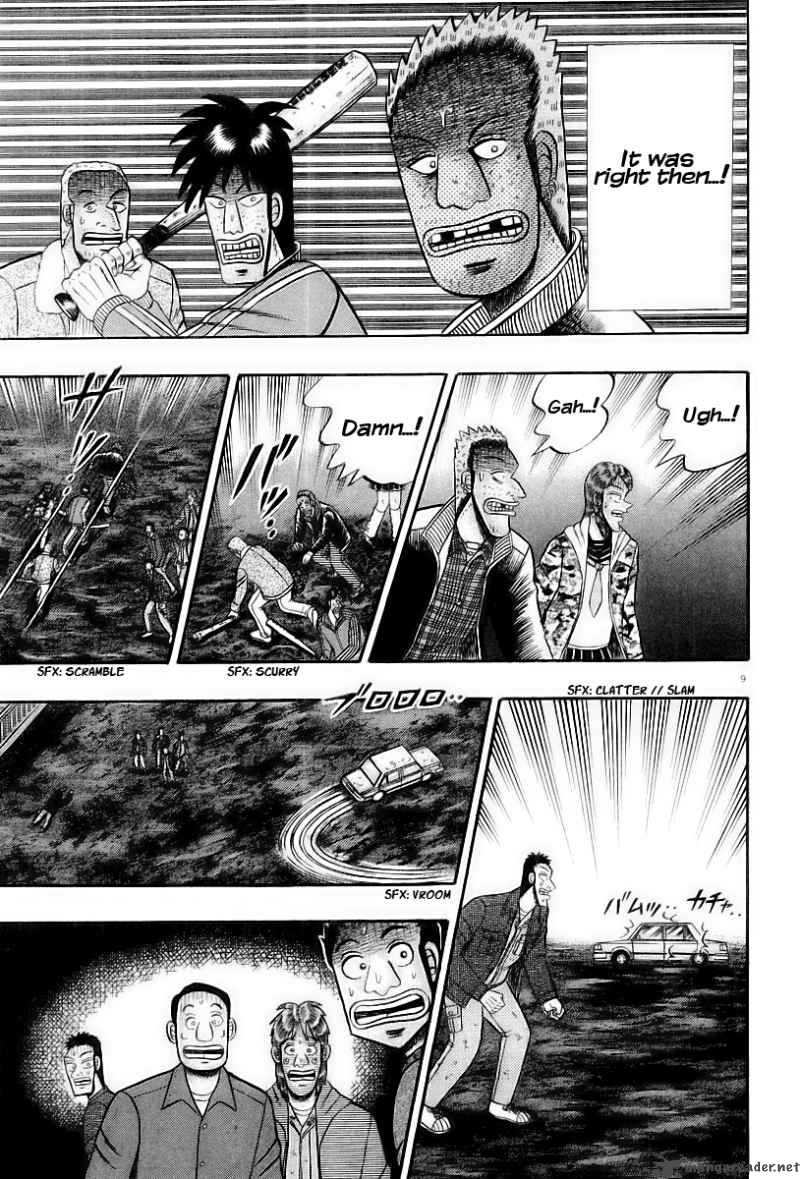 strongest_man_kurosawa_18_13