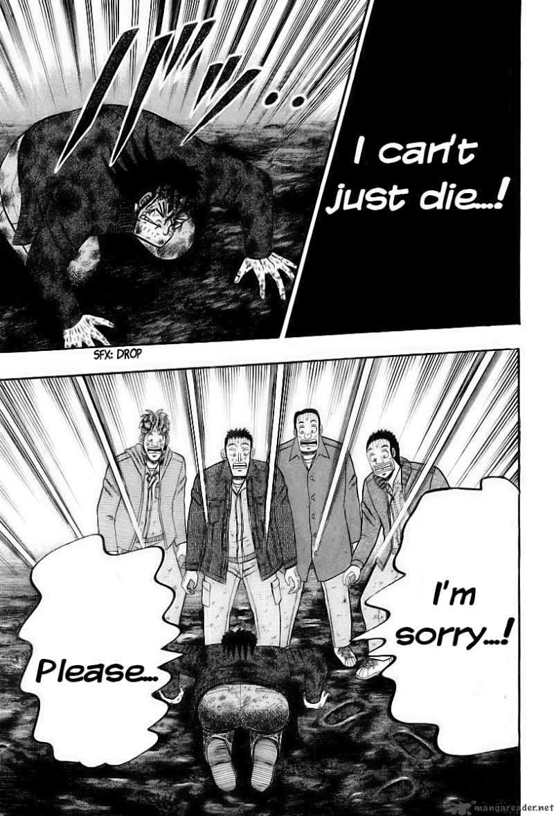 strongest_man_kurosawa_18_15