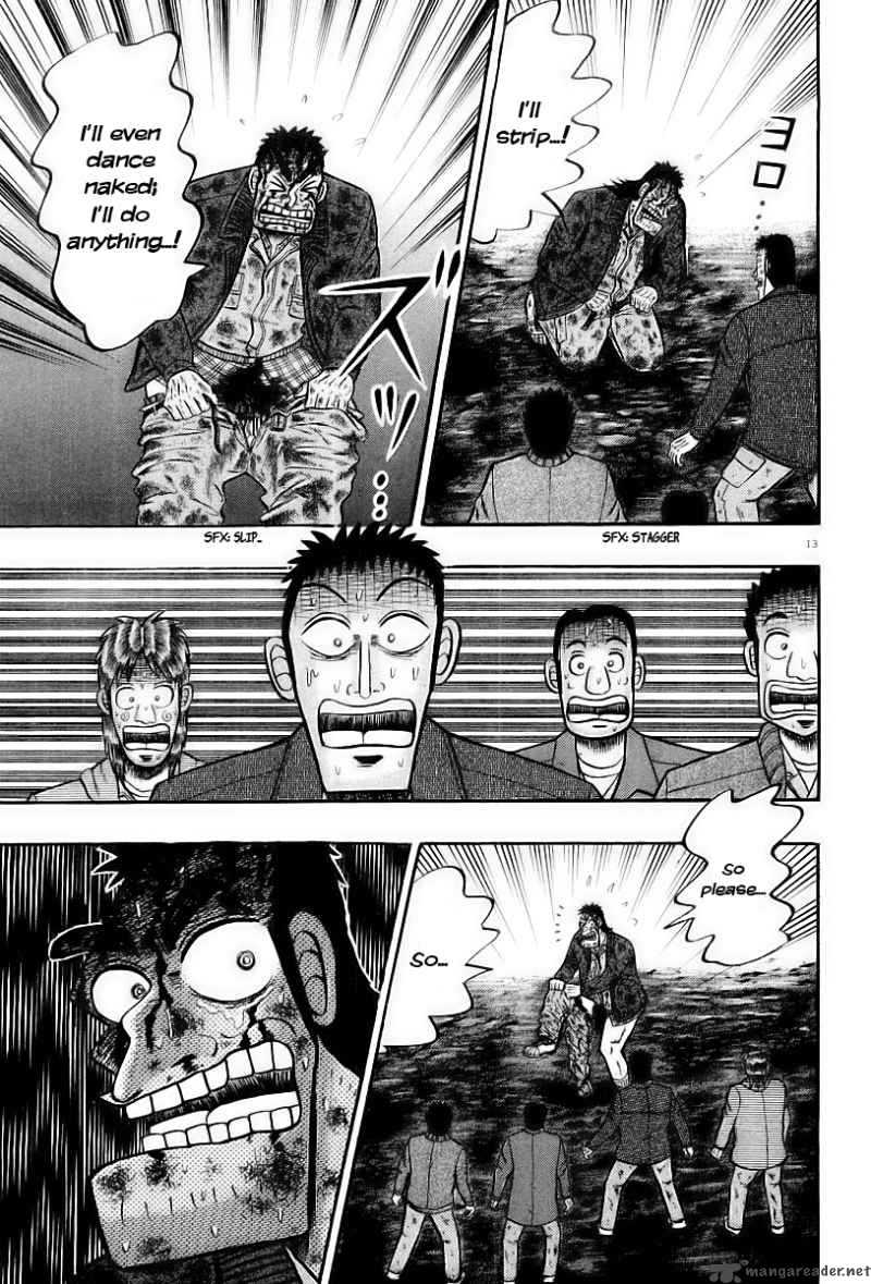 strongest_man_kurosawa_18_17