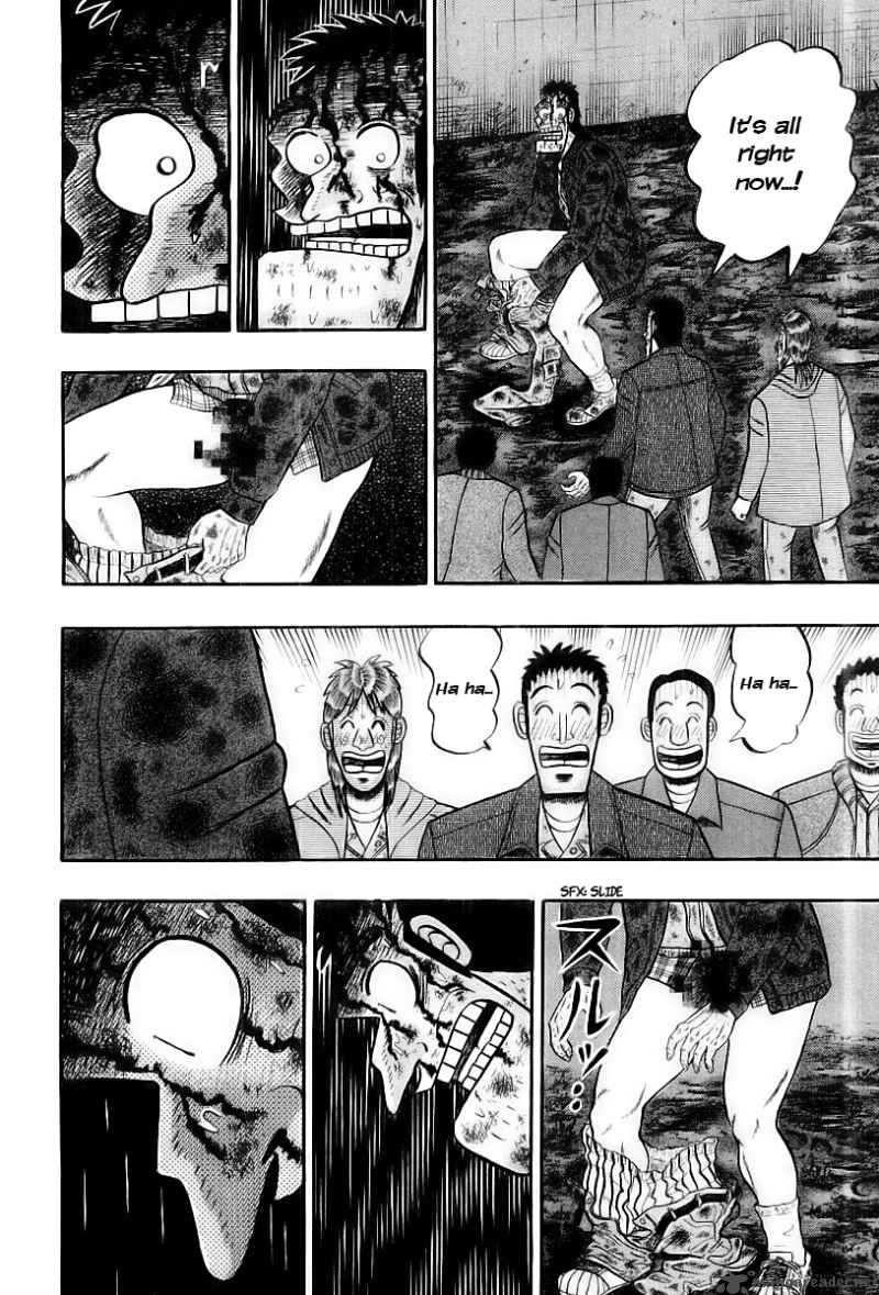 strongest_man_kurosawa_18_20