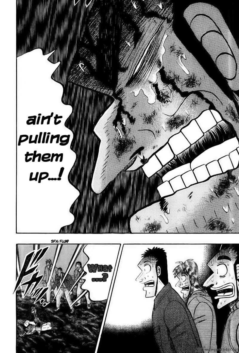 strongest_man_kurosawa_18_22
