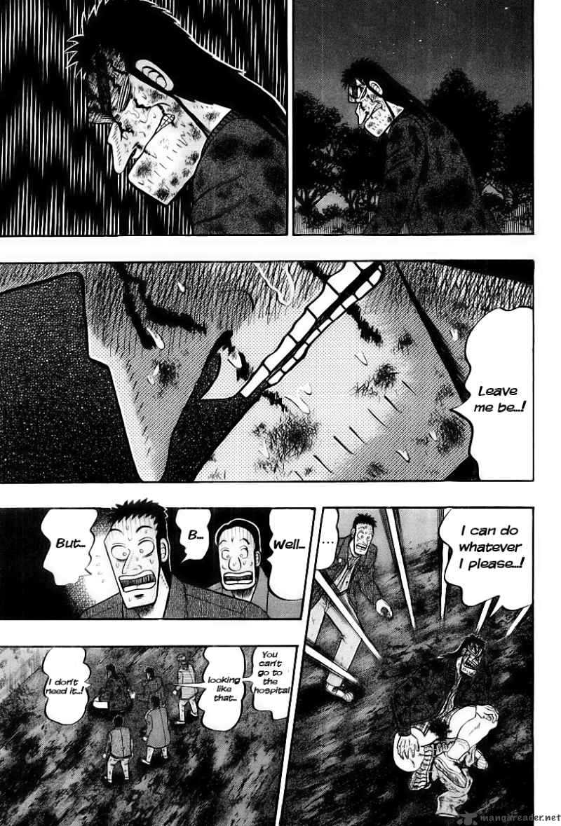 strongest_man_kurosawa_18_23