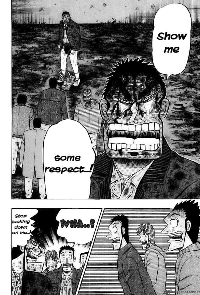 strongest_man_kurosawa_18_26