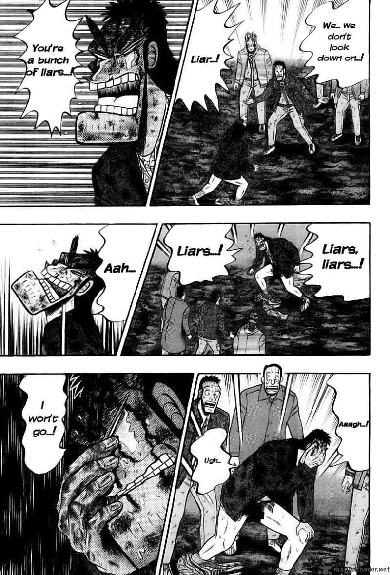 strongest_man_kurosawa_18_27