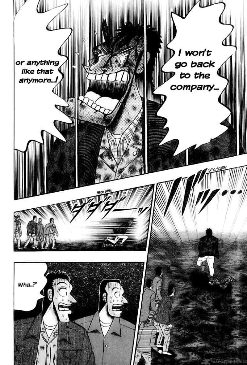 strongest_man_kurosawa_18_28