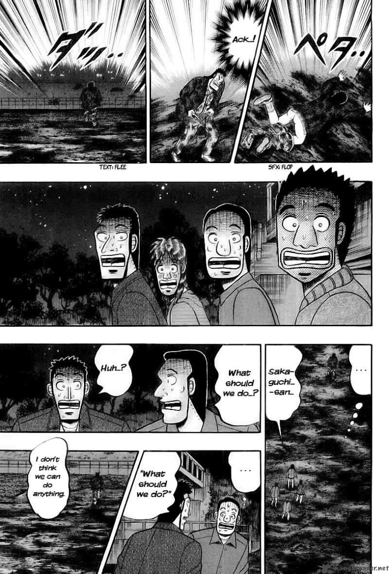 strongest_man_kurosawa_18_29