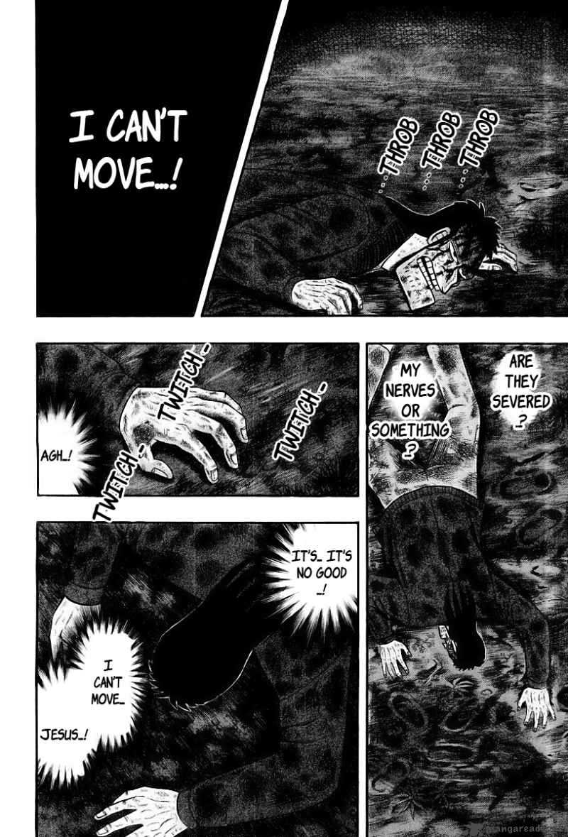 strongest_man_kurosawa_18_6