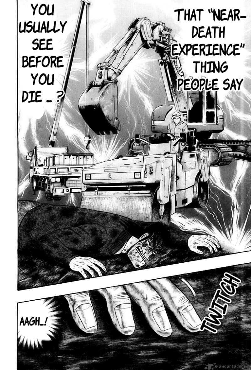 strongest_man_kurosawa_18_8