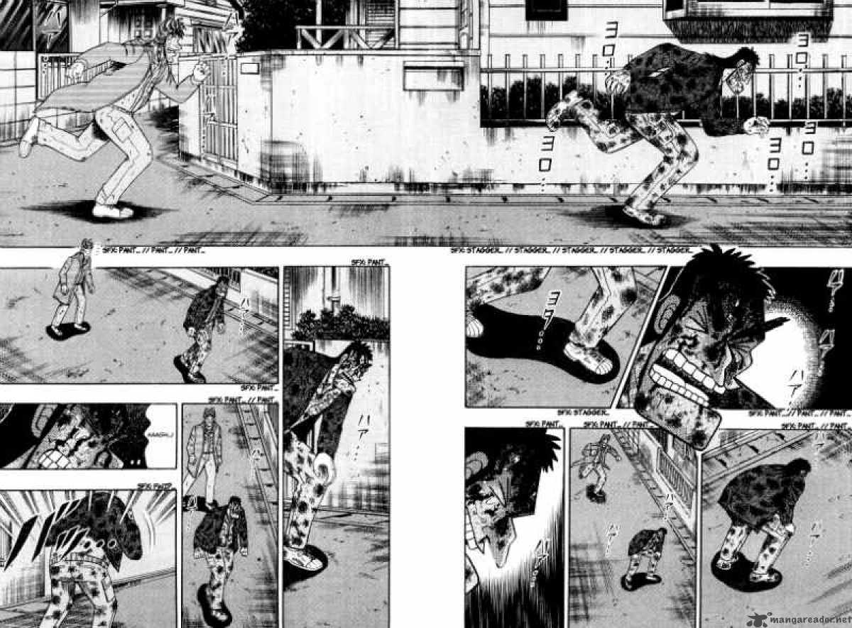 strongest_man_kurosawa_19_11