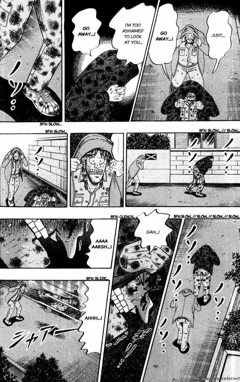 strongest_man_kurosawa_19_14