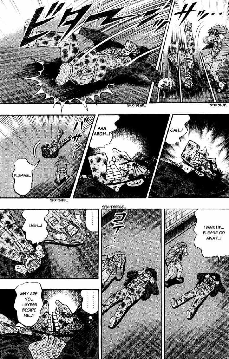 strongest_man_kurosawa_19_15