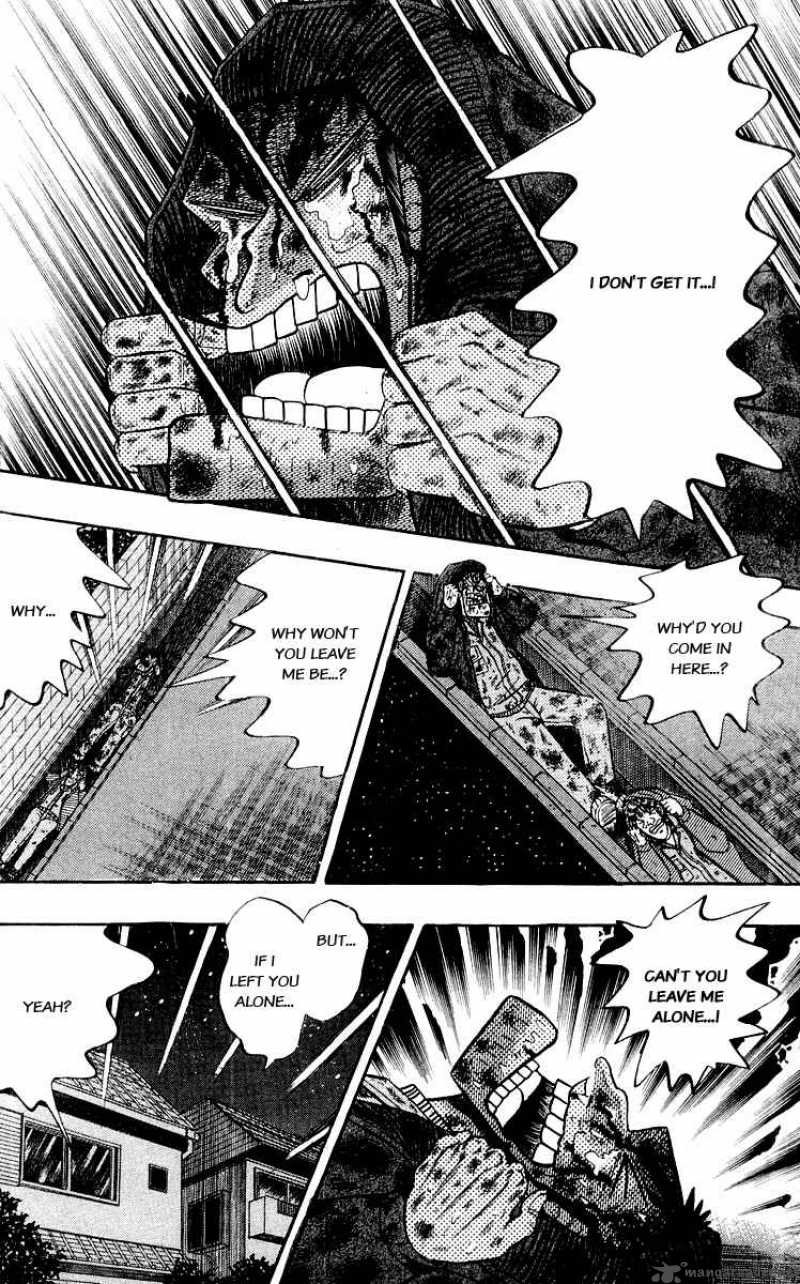 strongest_man_kurosawa_19_18