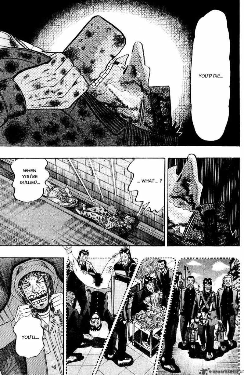 strongest_man_kurosawa_19_19