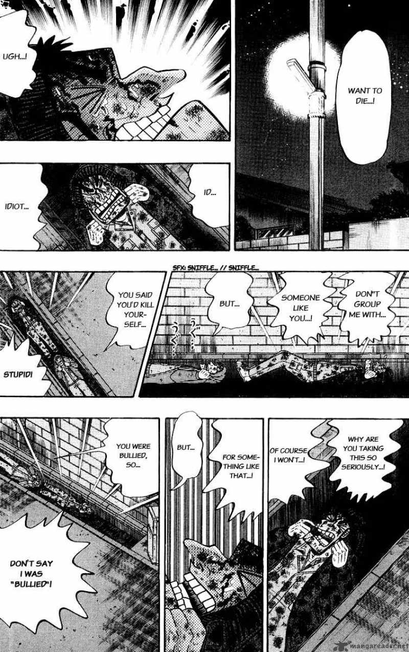 strongest_man_kurosawa_19_20
