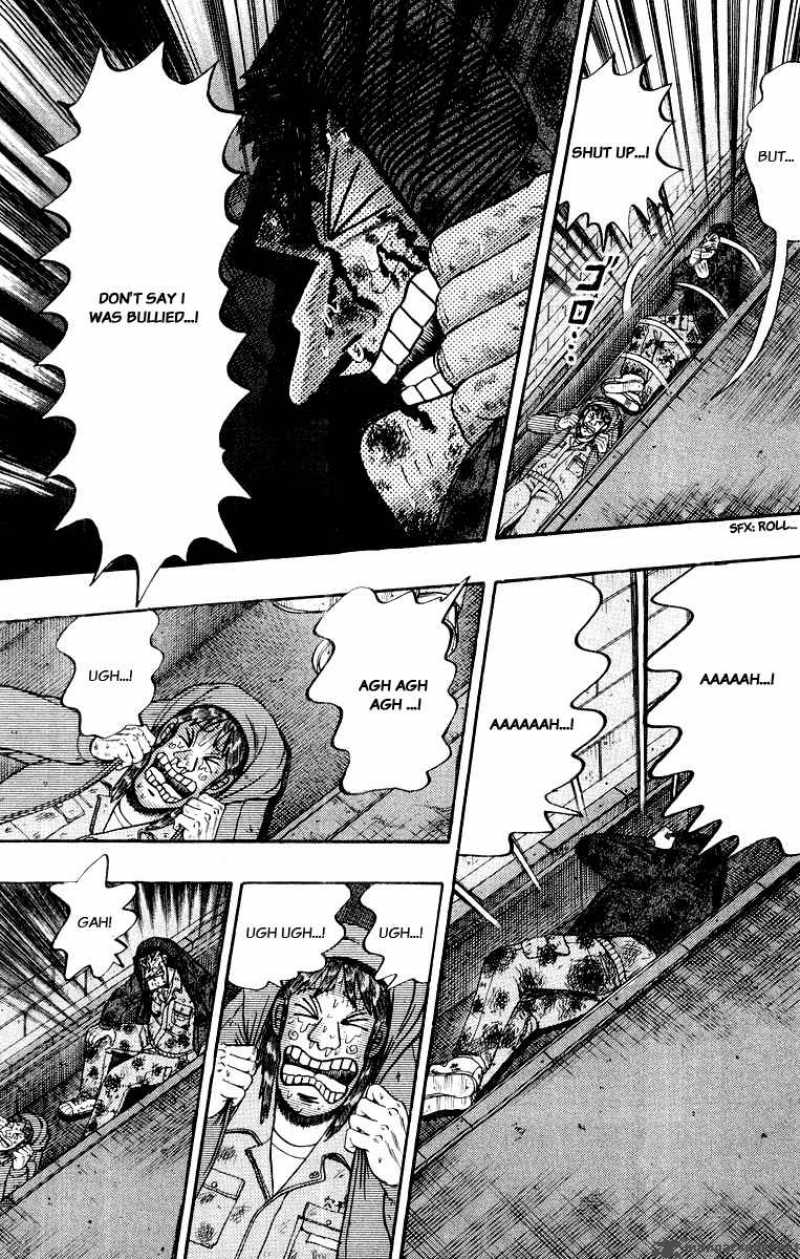 strongest_man_kurosawa_19_21