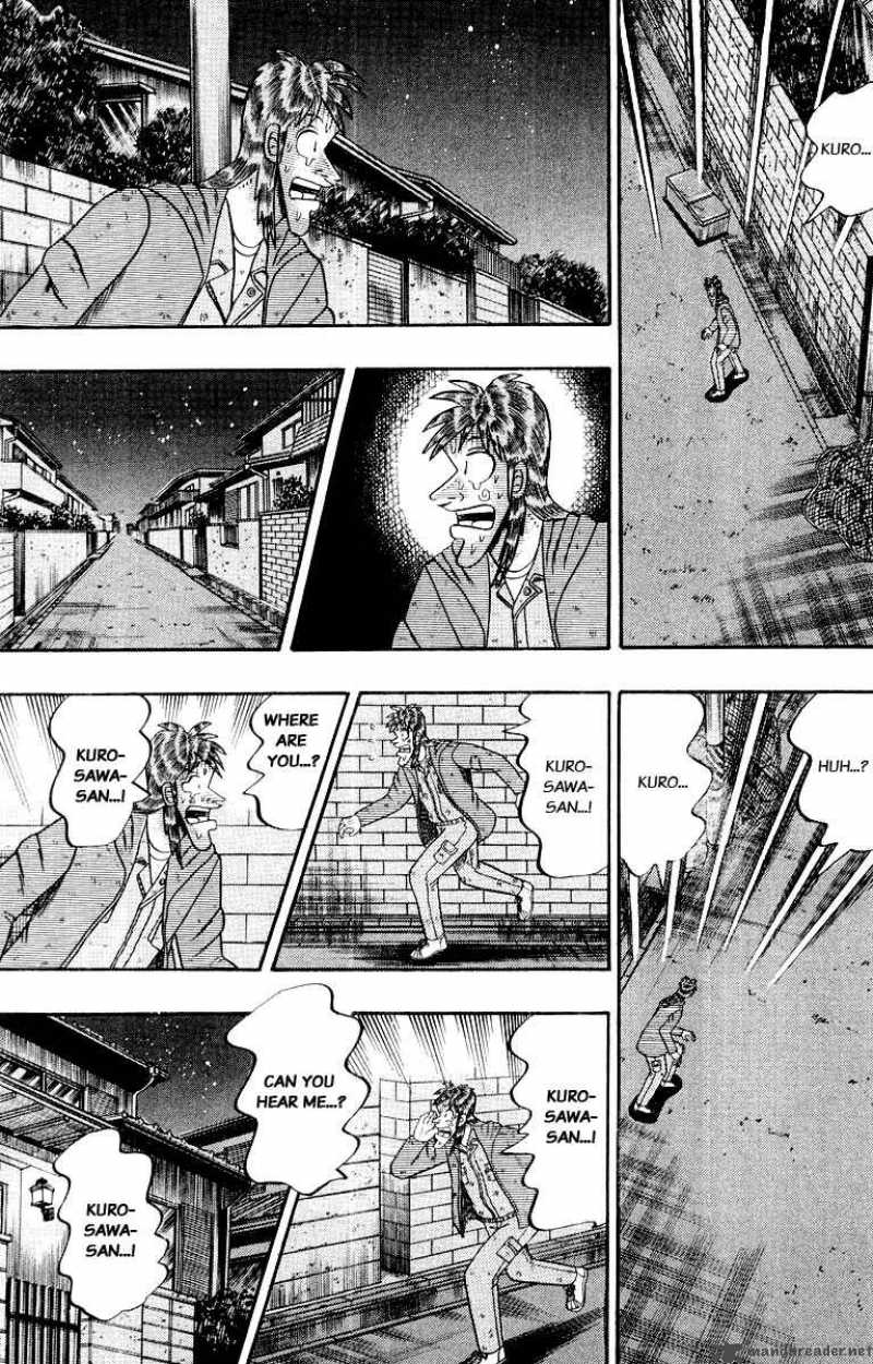 strongest_man_kurosawa_19_23
