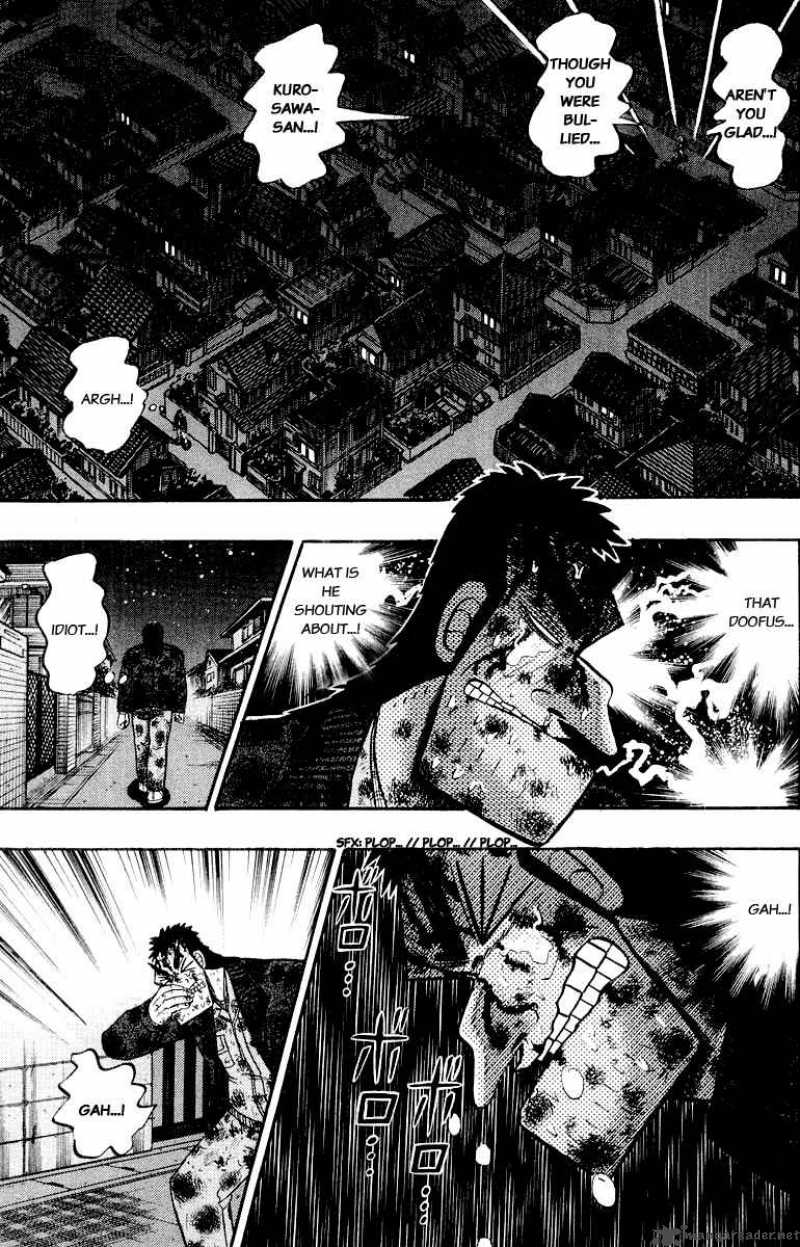 strongest_man_kurosawa_19_25