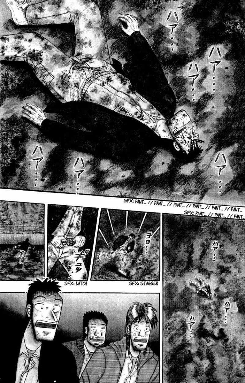 strongest_man_kurosawa_19_3