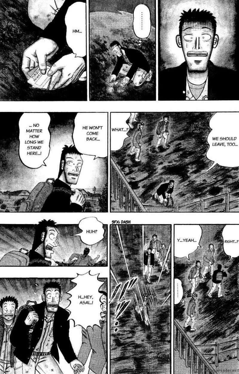 strongest_man_kurosawa_19_4