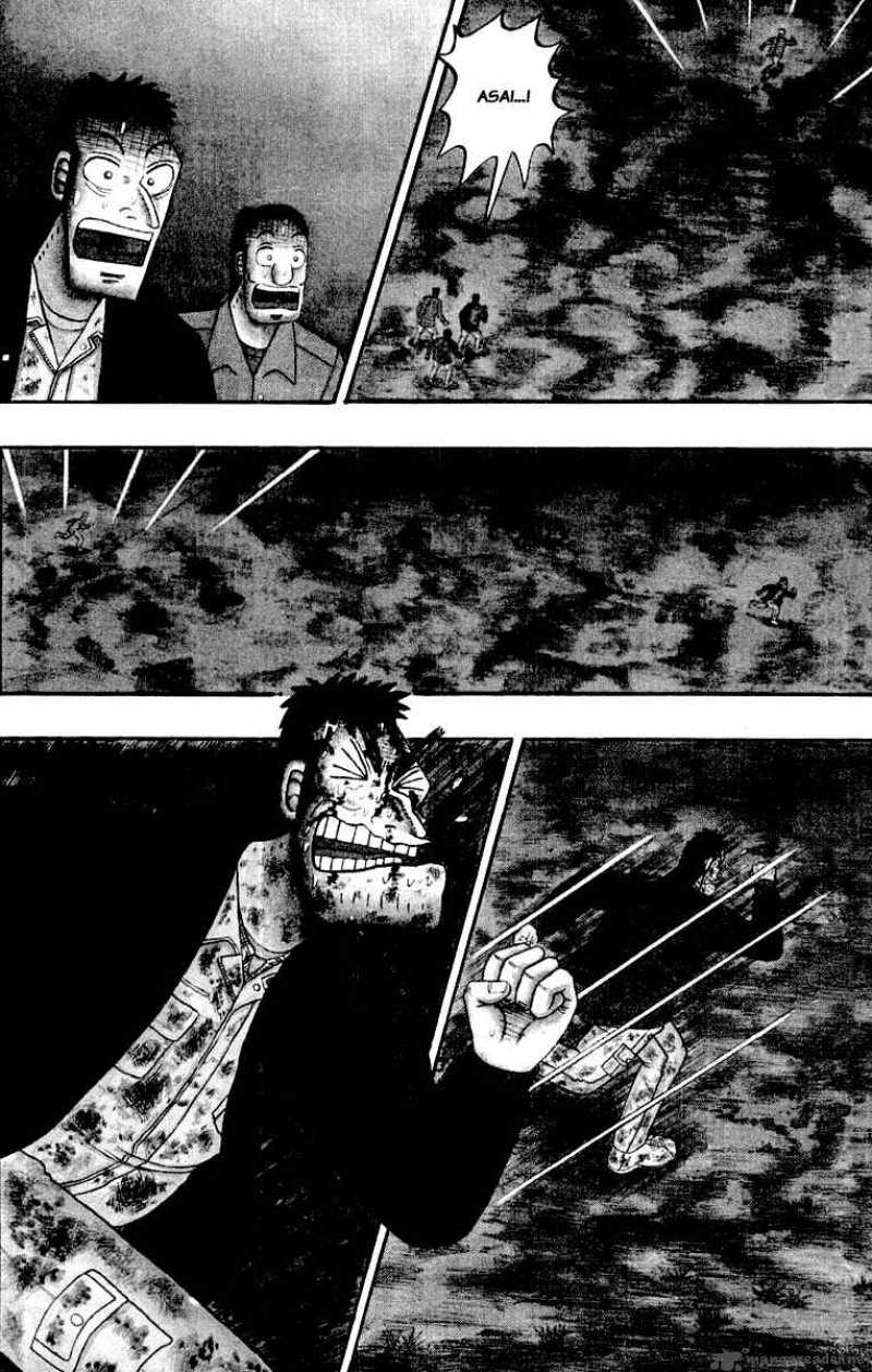 strongest_man_kurosawa_19_5