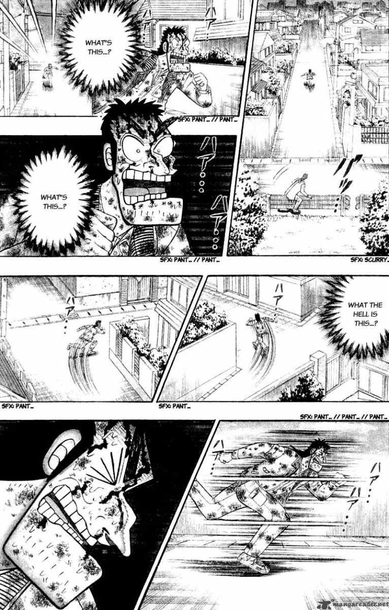 strongest_man_kurosawa_19_8