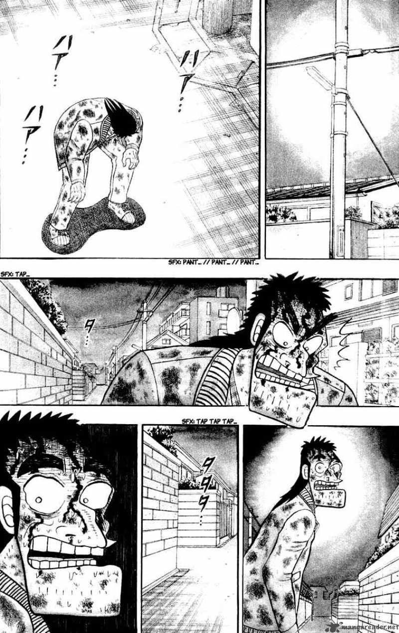 strongest_man_kurosawa_19_9
