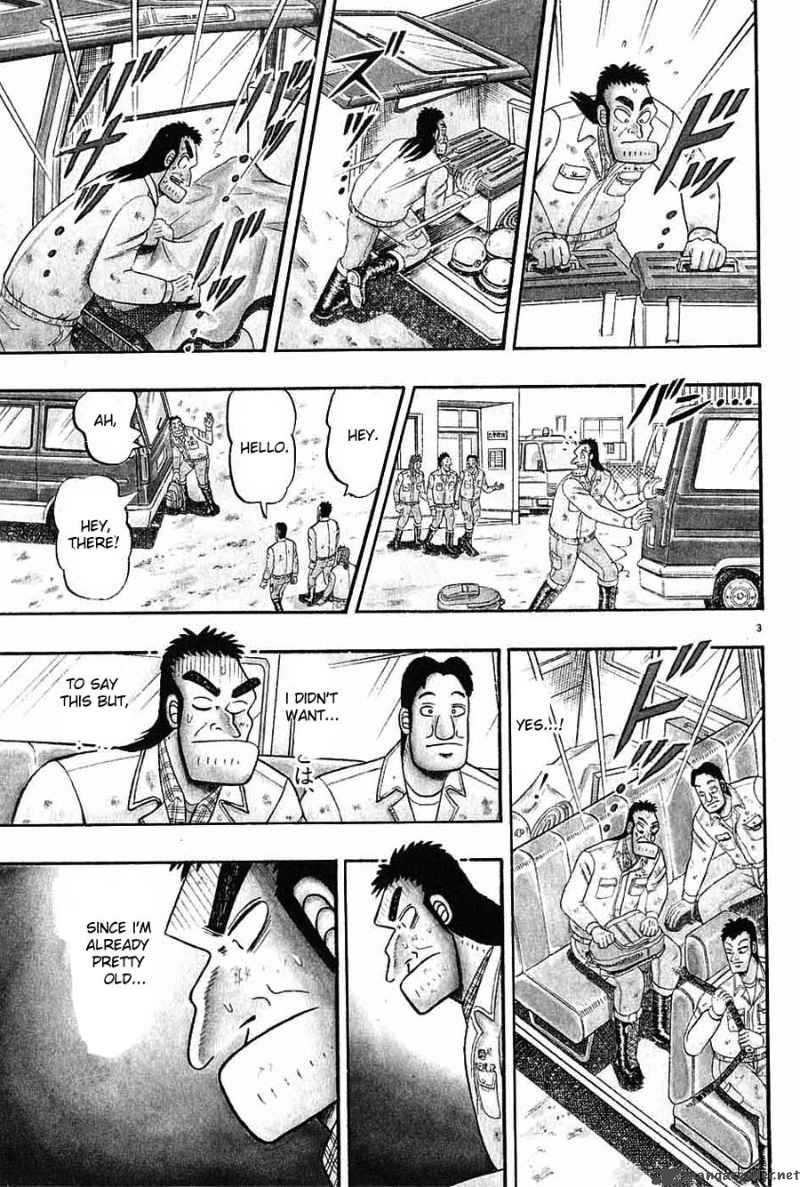 strongest_man_kurosawa_2_2