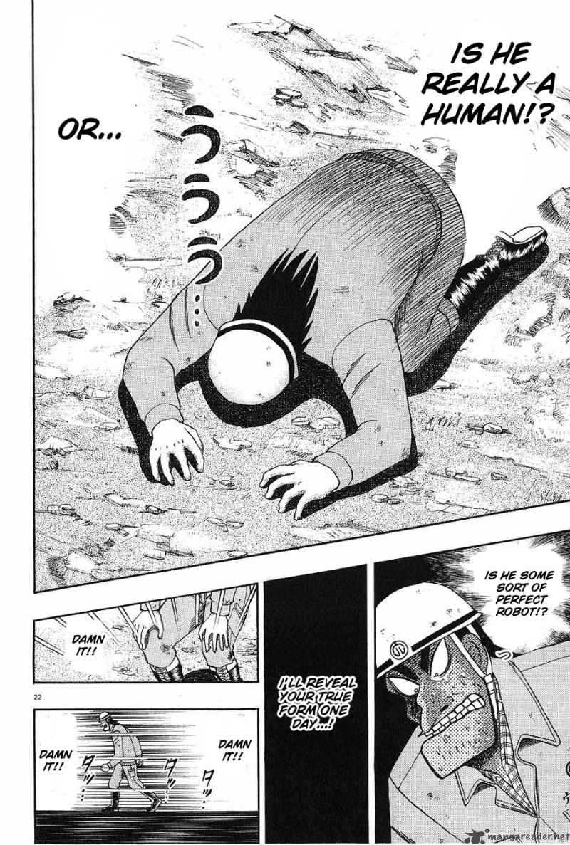 strongest_man_kurosawa_2_20