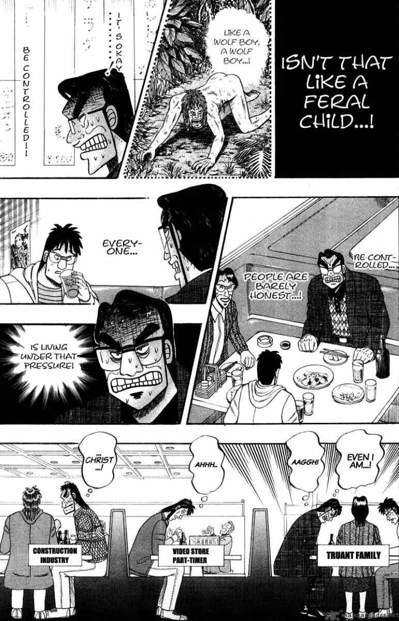 strongest_man_kurosawa_20_15