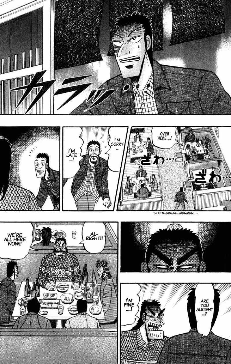 strongest_man_kurosawa_20_16