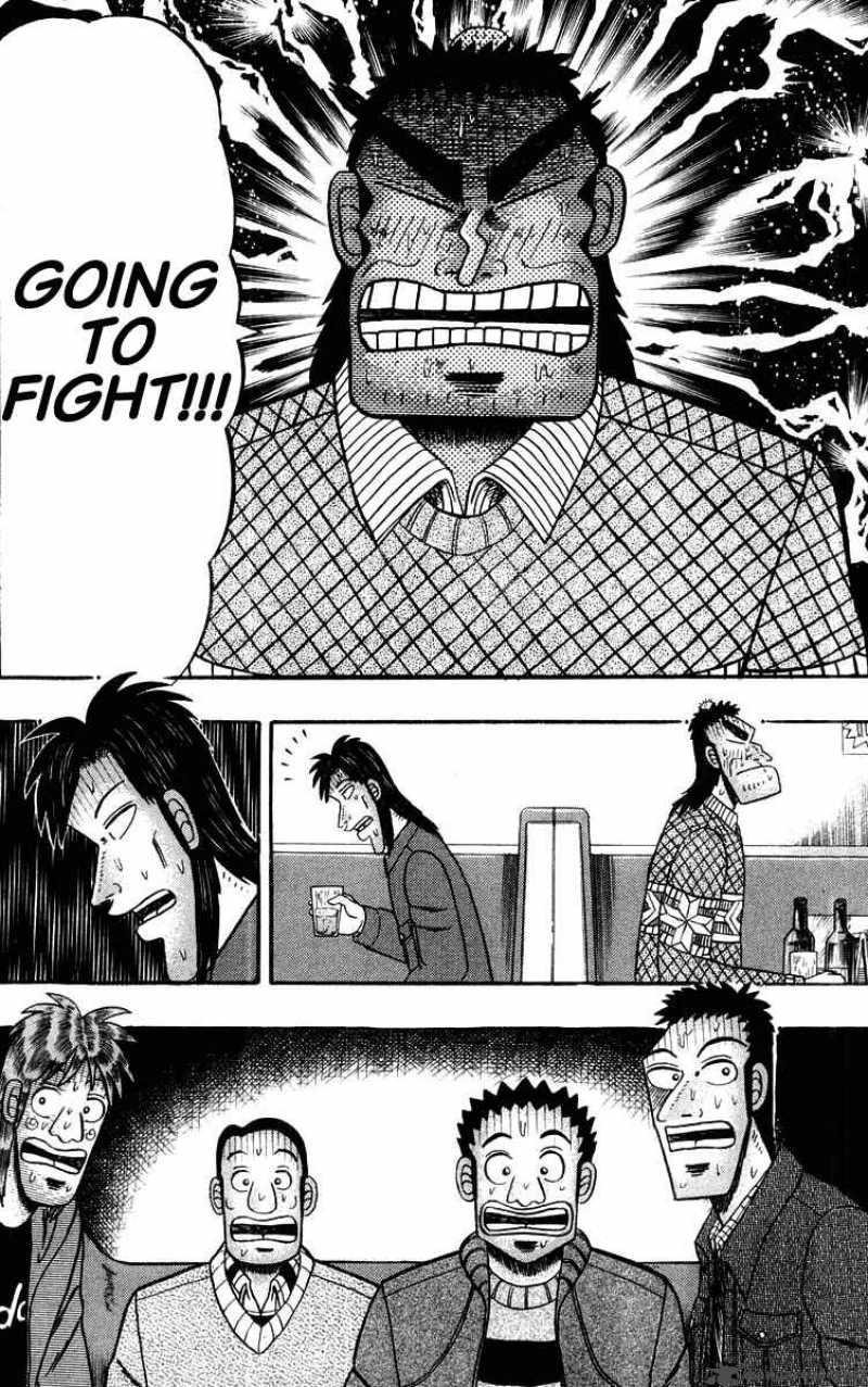 strongest_man_kurosawa_20_18