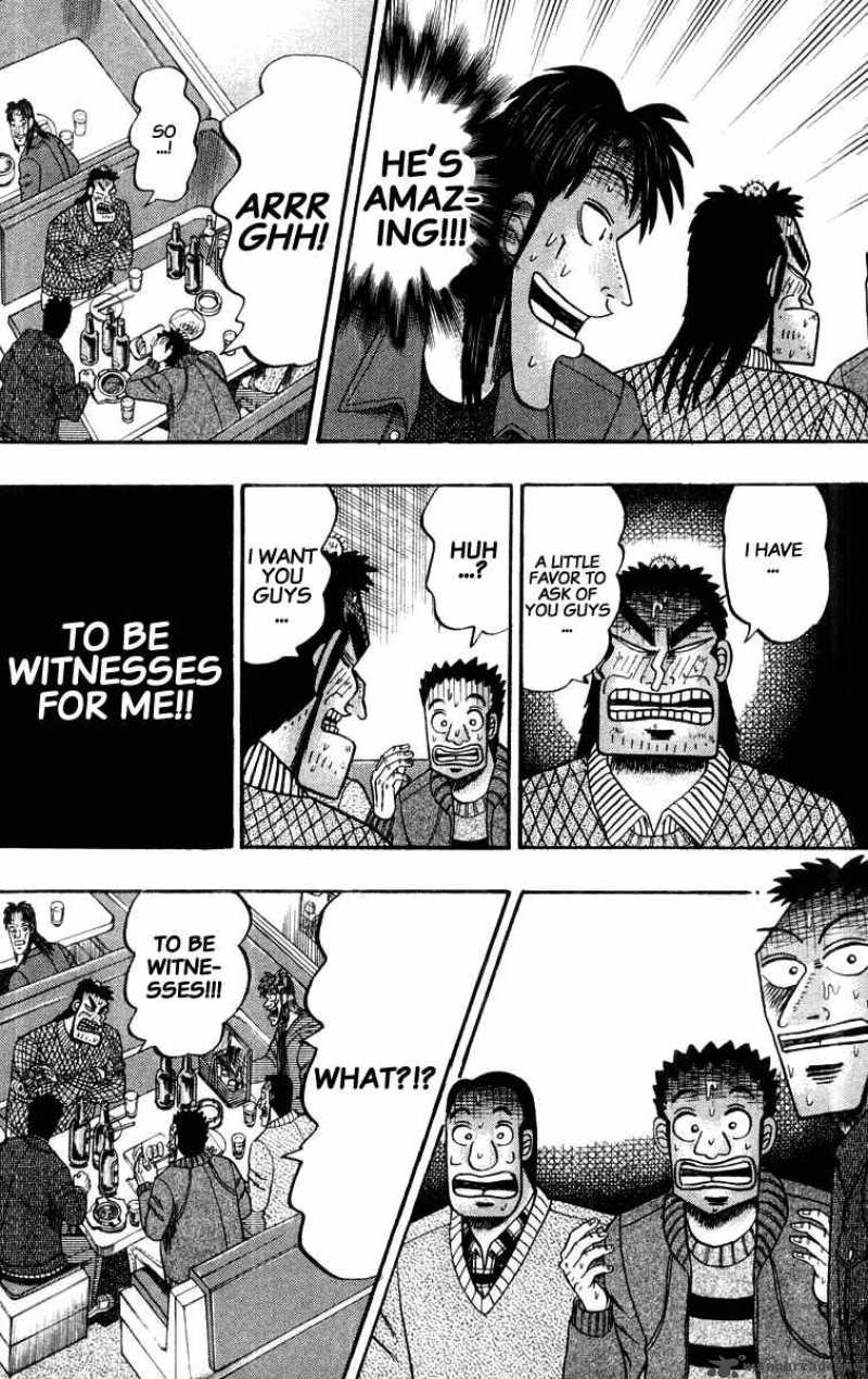 strongest_man_kurosawa_20_22