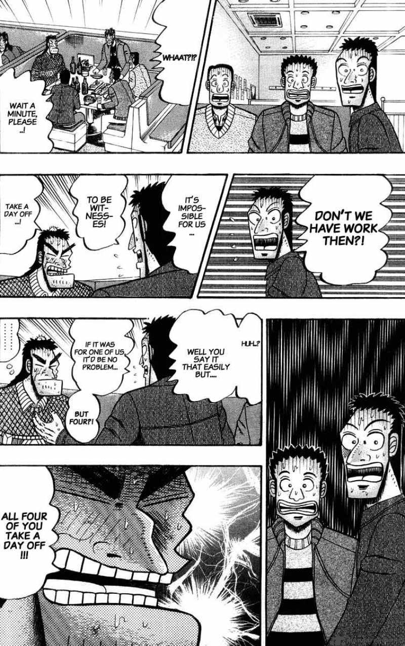 strongest_man_kurosawa_20_26