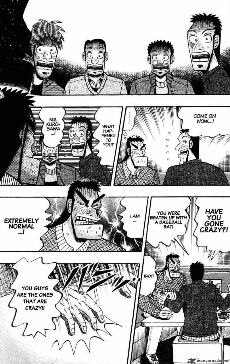 strongest_man_kurosawa_20_27