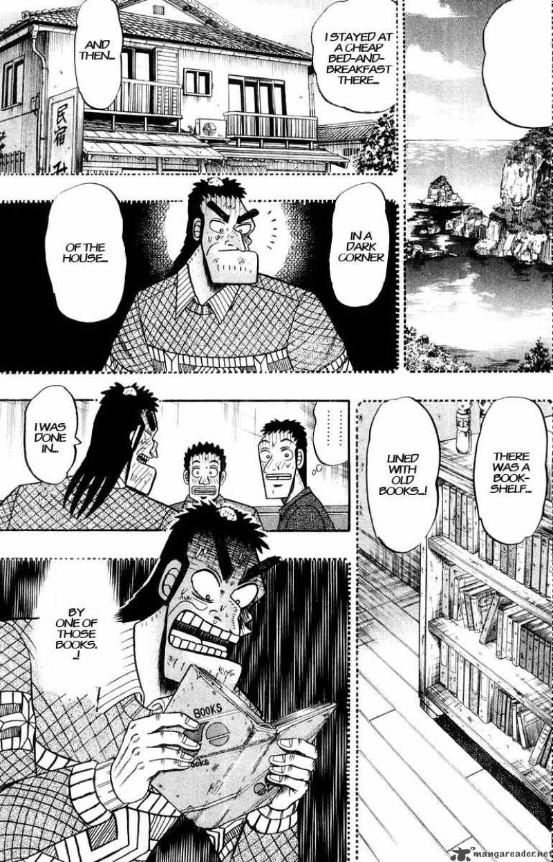 strongest_man_kurosawa_21_10