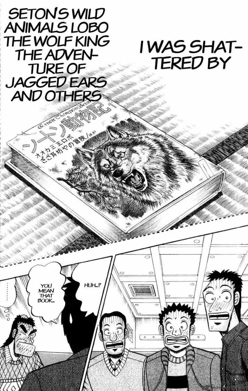 strongest_man_kurosawa_21_11