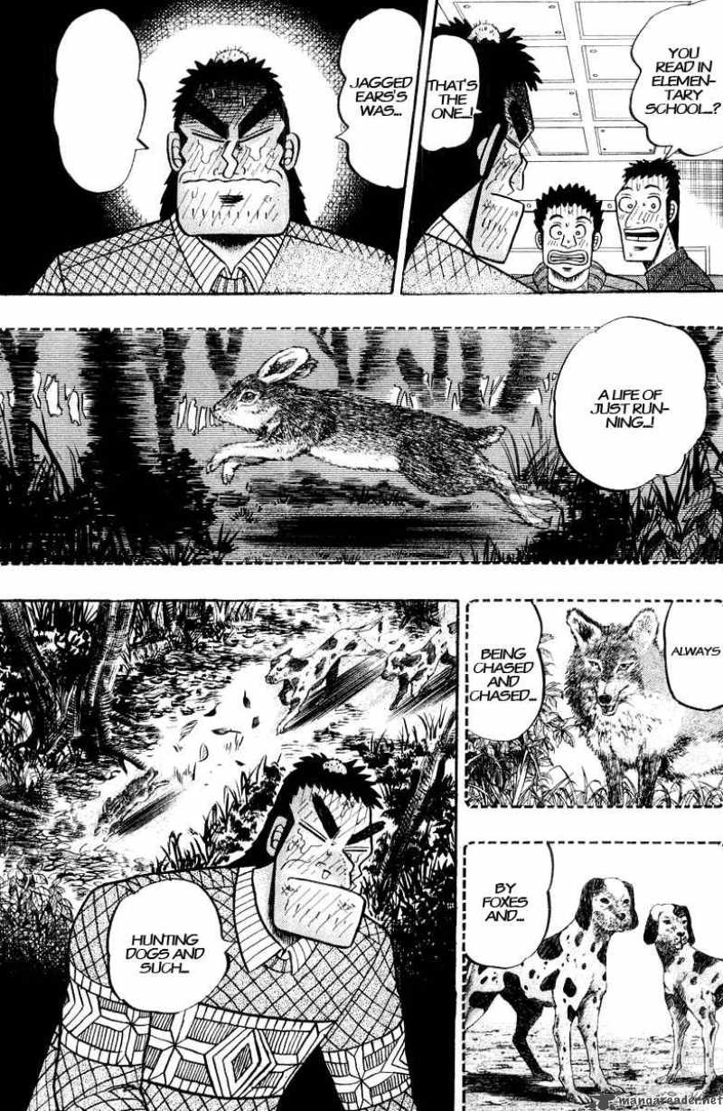 strongest_man_kurosawa_21_12